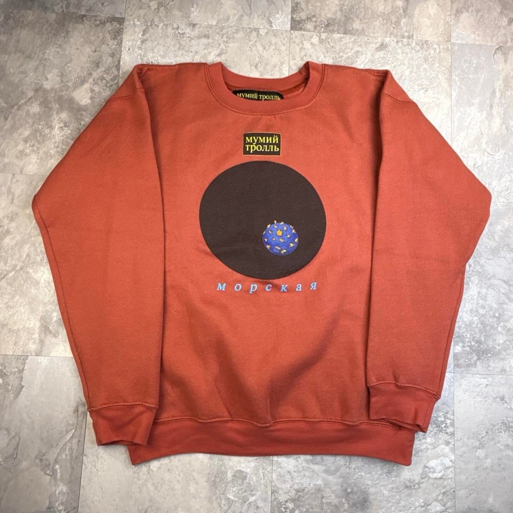 Gosha Rubchinskiy x Mumiy Troll "Morskaya" Orange Crewneck Sweatshirt size M
